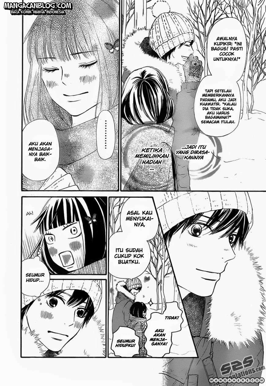 Kimi ni Todoke chapter 77